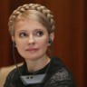 Timošenko odustala od žalbe glede izborne prijevare