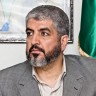 Hamas ne vidi šanse za bliskoistočni mirovni sporazum