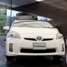Toyota testira automobil na solarni pogon