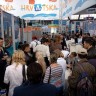 Hrvatska na međunarodnom sajmu turizma u Beogradu 