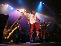 Na Los Ninos de Los Ojos Rojos u Močvaru IDE: