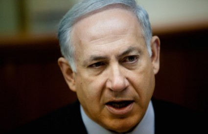 Benjamin Netanyahu Pojas Gaze