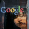 Google premošćuje cenzuru u Kini preko Hong Konga