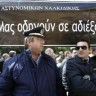 Grčka novim zakonom oporezuje bogate i crkvu