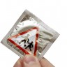 Švicarska vlada proizvodi ekstra male kondome za 12-godišnjake