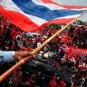 Tajlandski prosvjednici zgradu vlade zalit će vlastitom krvlju