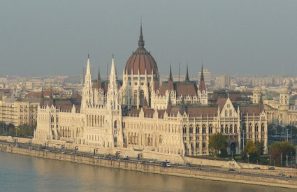 Mađarska parlament