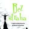 Knjiga dana - Brenda Shoshanna: Bez straha