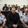 Ubojica sesvetskog policajca Kazimir Dužnović osuđen na 40 godina zatvora