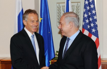 Tony Blair Izrael Pojas Gaze