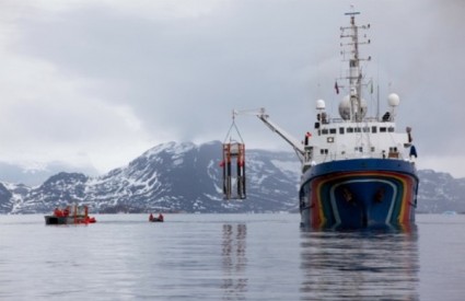 Greenpeace Greenpeace
