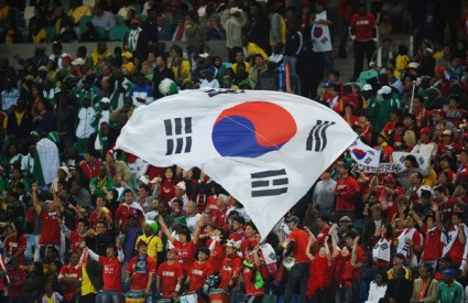 Južna Koreja navijač
