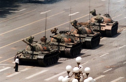 Tiananmen prosvjed