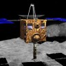 Japanska sonda se na Zemlju vraća s prvim uzorcima asteroida