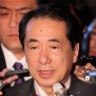 Naoto Kan postat će novi japanski premijer