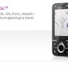 Hoće li Sony Ericsson na hrvatskom tržištu prodavati mobitel koji se zove Kita?