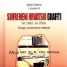 Knjiga dana - Stipe Botica: Suvremeni hrvatski grafiti