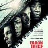 Trailer filma Zakon ulice