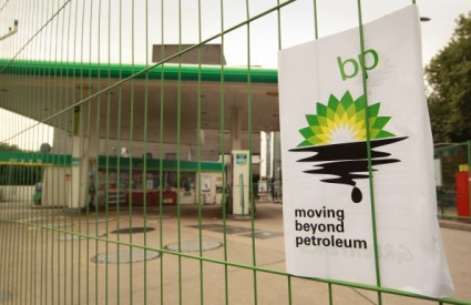BP Greenpeace