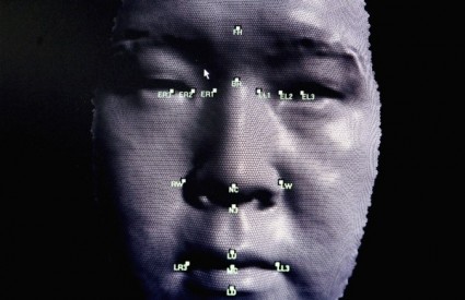 tehnologija prepoznavanja lica