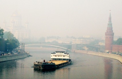 Moskva dim vrućina