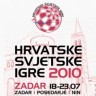 Otvorene druge Hrvatske svjetske igre