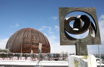 Hadronski akcelerator u CERN-ovom laboratoriju u Švicarskoj