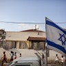 Izrael sprječava divljanje ultranacionalističkih židovskih naseljenika