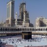 Diskoteka Mecca mijenja ime zbog Muslimana