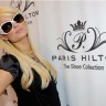 Paris Hilton priznala da je skrivala kokain