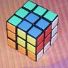 Rubikovu kocku uvijek je moguće složiti u dvadeset poteza