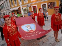 sinj alka