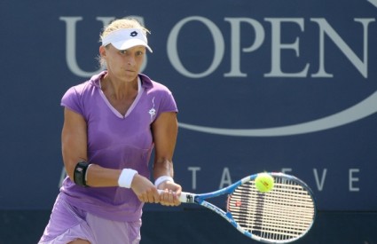Mirjana Lučić US Open