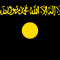 al_kaida_wiki.png