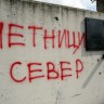 Grafiti na ćirilici osvanuli u Vukovaru