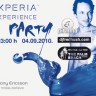 Sony Ericsson XperiaTM Xperience party 4. rujna u Piranhi na Jarunu