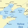 Žuto more: Južna Koreja i SAD počeli vojne manevre