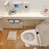Pametan WC iz Japana radi pretragu urina