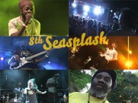 Na Seasplash Fade Out Party u Jedinstvo IDU: