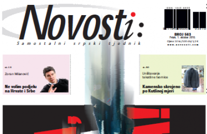 Naslovnica Novosti