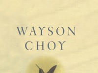 KNJIGU Još nije vrijeme OSVOJILI SU: