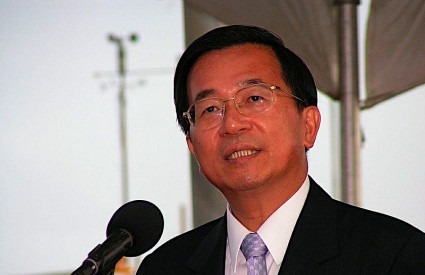 Chen Shui-bian