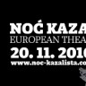 Kompletni program Noći kazališta u Hrvatskoj