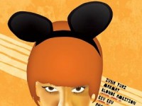 Na Sicko Disko bday party IDU: