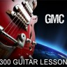Naučite svirati gitaru online!