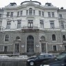 Austrijski sud odobrio izručenje Ive Sanadera