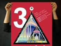 Za vikend u Sirup IDU