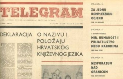 Deklaracija o nazivu i položaju hrvatskog književnog jezika
