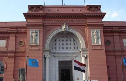 Egipatski muzej na Trgu Tahrir