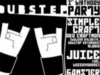 Na Dubstep u Sirup IDE